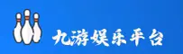 【官方】九游app-JIUYOU官方下载入口 - 2025新版